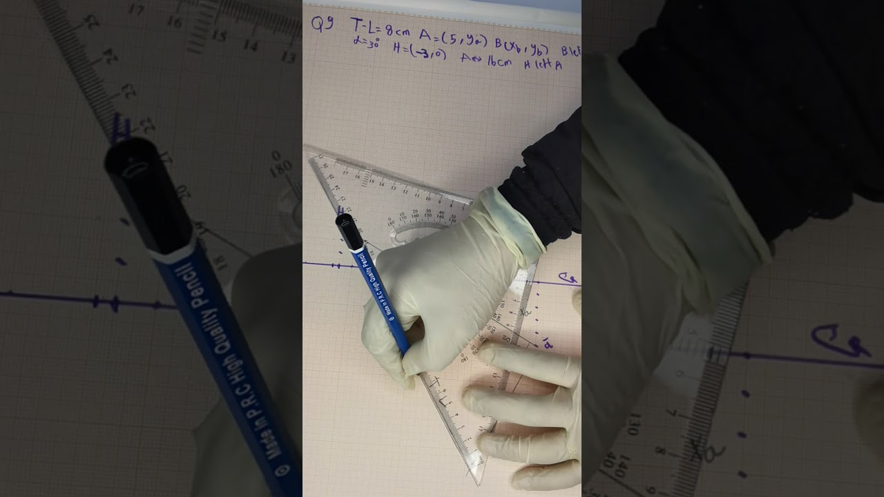 سؤال الوصفية ٩ إيجاد مساقط الخط المستقيم و الاحداثيات المجهولة. المعلوم الطول الحقيقي والأثر الافقي