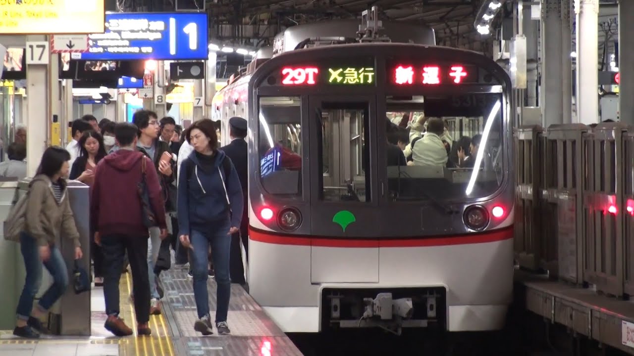 【過密・混雑】2018年10月 帰宅ラッシュの京急横浜駅 Japan Kanagawa Keikyu Yokohama Station Busy Trains in Evening Rush Hour