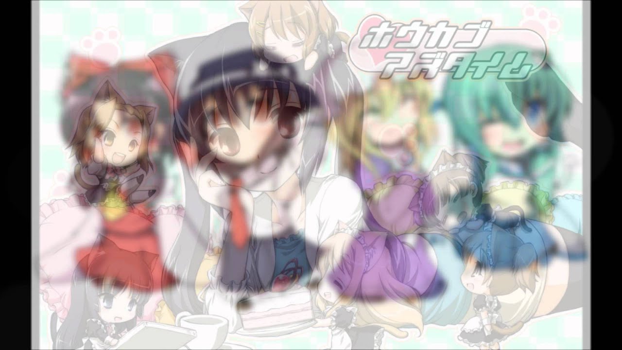 Kotota Bishanna - Bappa Mojumdar