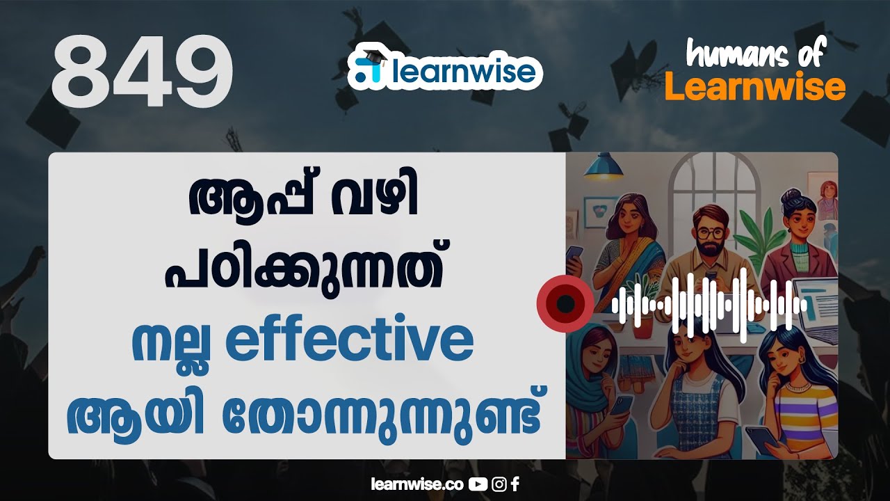 Meenu I Humans of Learnwise I MCOM I Kerala's No.1 IGNOU Coaching Platform #learnwise #ignou