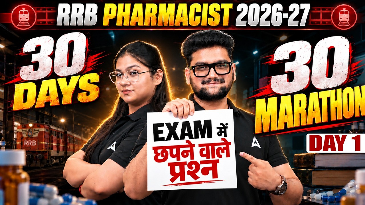 RRB Pharmacist 2026-27 Marathon | 30 Days Exam Preparation | Day 1