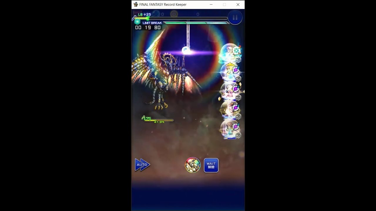 FFRK JP - High Score Challenge #53 (Dark)