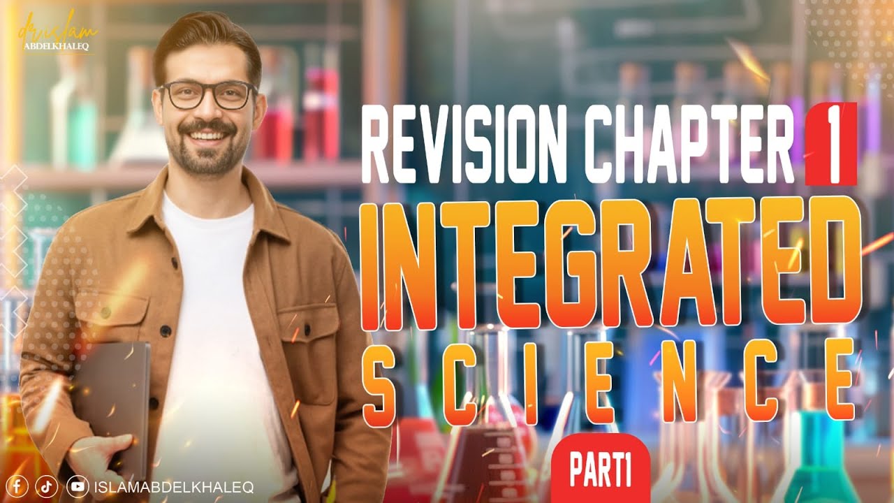 Revision on chapter 1 | part 1| integrated science senior 1 مراجعه علوم متكامله لغات الجزء 1 اولى ث