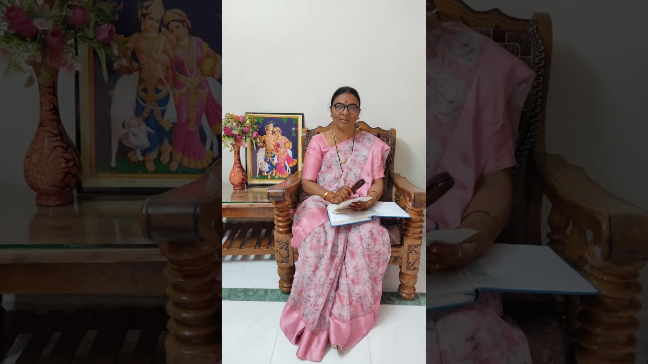 २५ फेब्रुवारी, २०२६#(गवळण ) सासूबाईंनी मला पाण्याला धाडल#