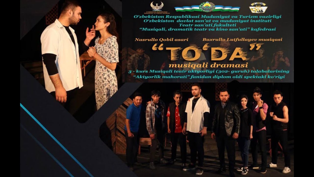 To'da spektakli