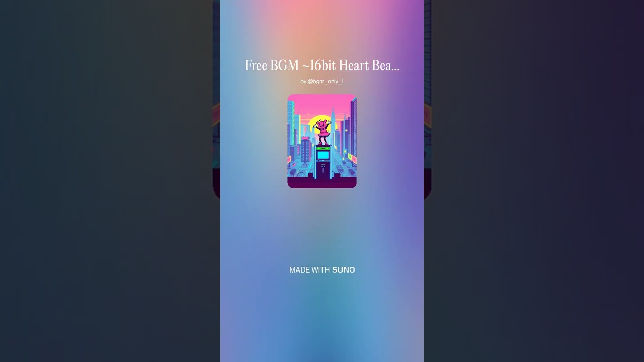 Free BGM ~16bit Heart Beat~