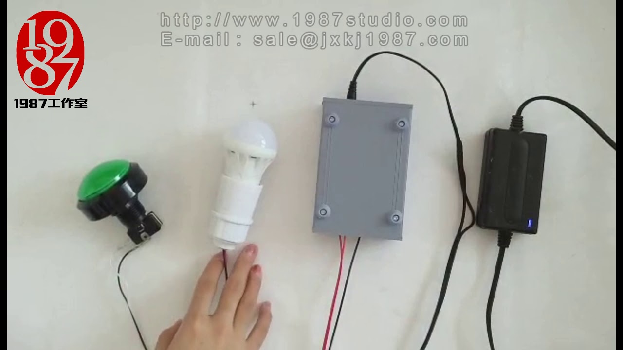 TAKAGISM room escape prop magic twinkling light