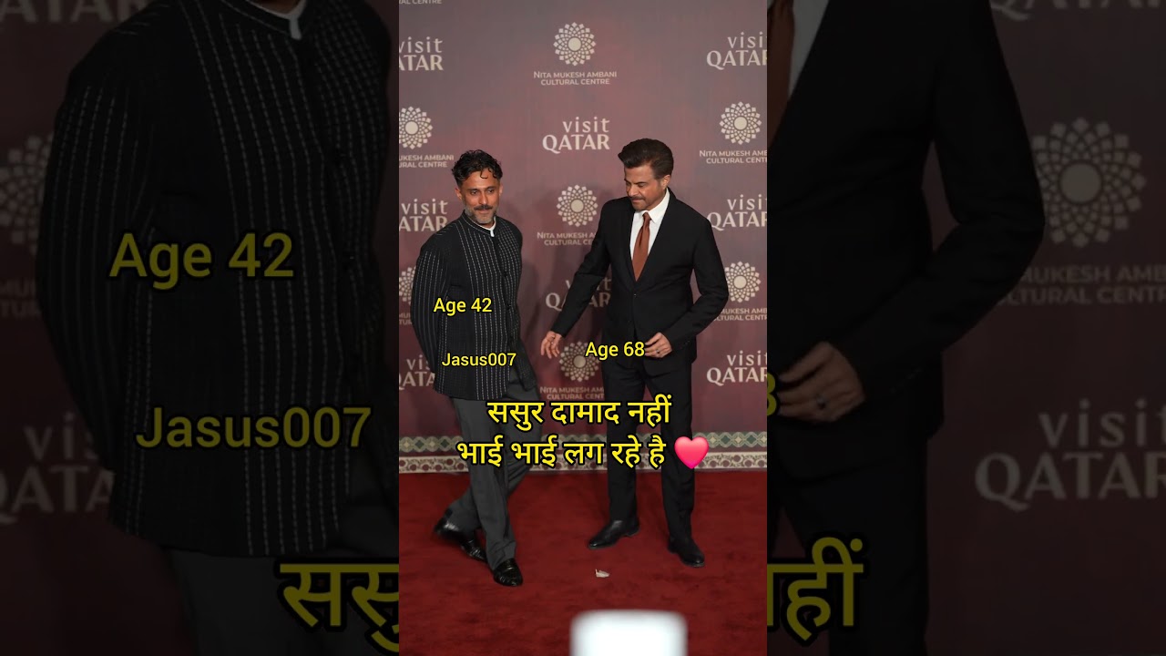 ससुर ❤️. #Anilkapoor #shorts #ytshorts #Jasus007 #bollywood