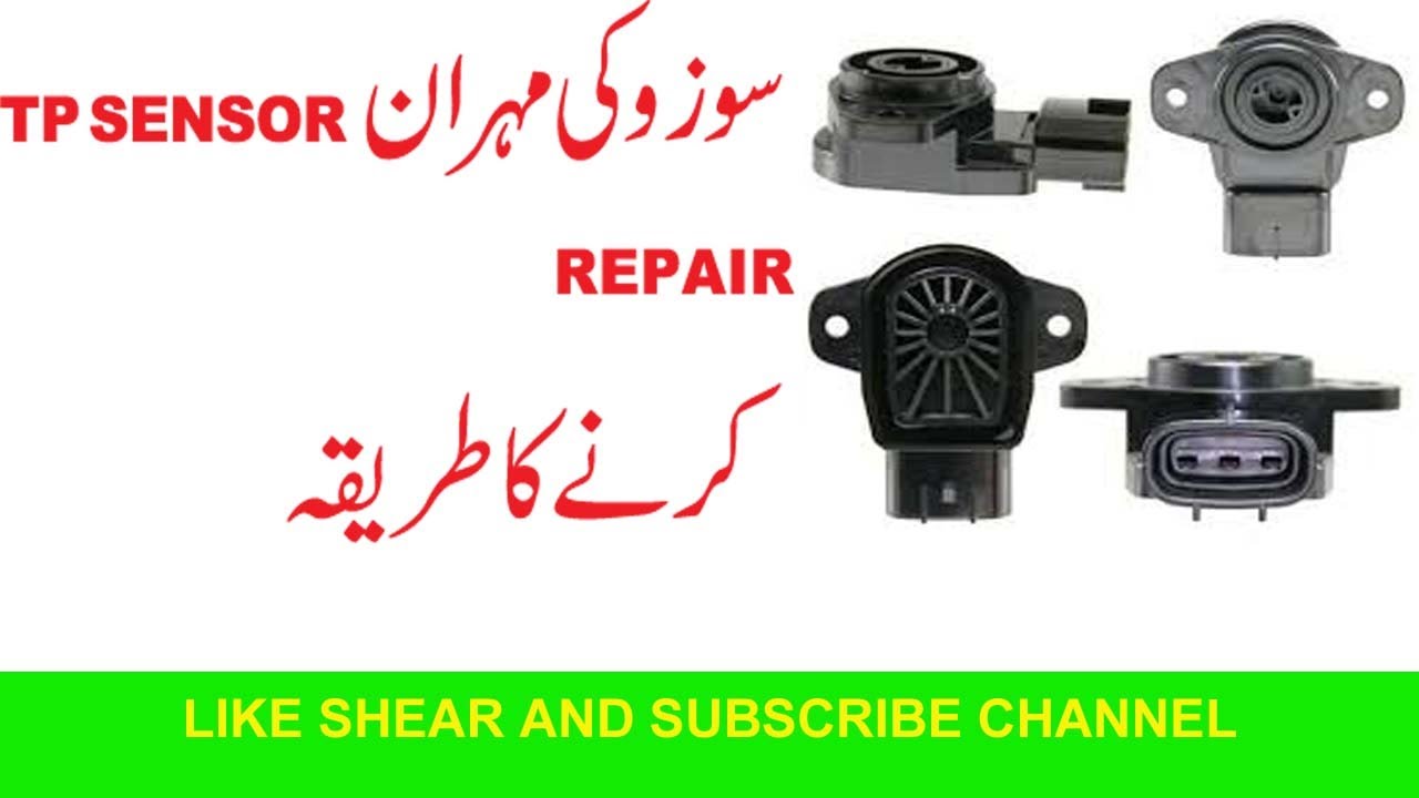 suzuki mehran tp sensor repair