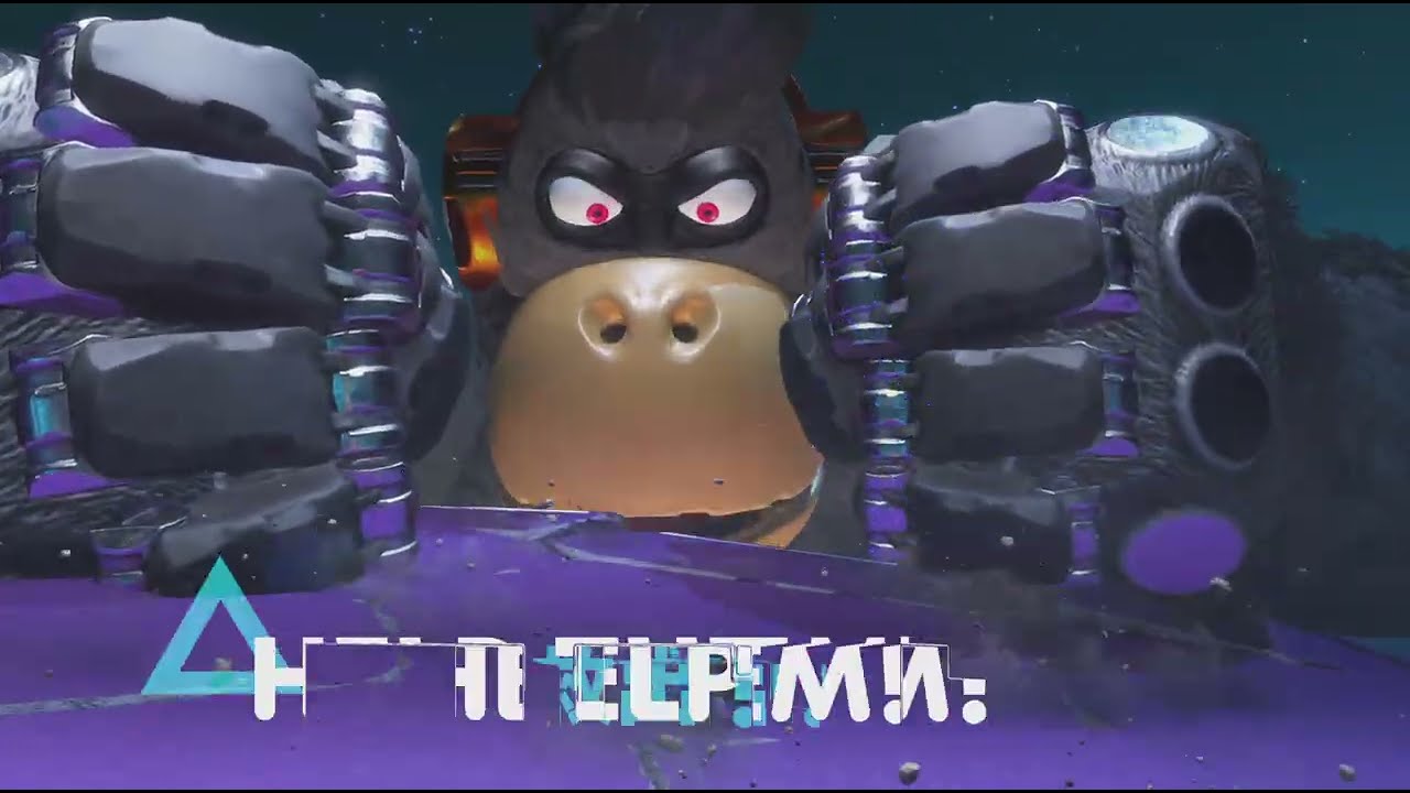 ASTRO BOT Boss 1:Mighty Chewy