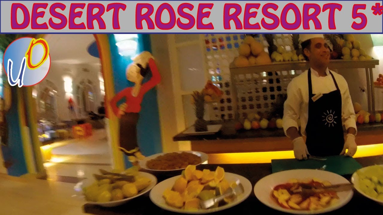 Desert Rose Resort