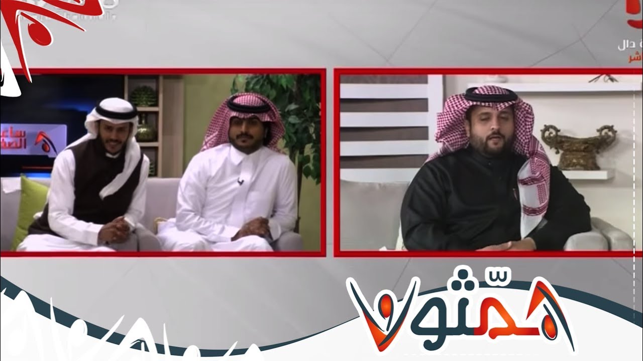 ساعة الصفر / وش العوض لاغاب نمر الكثيري - القويفل, أبو دية | #همثون40