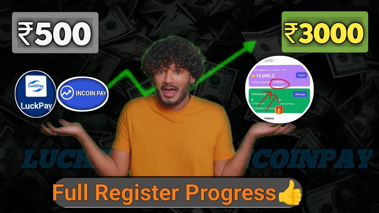 LuckPay and Incoinpay Earring app | Make Money online 