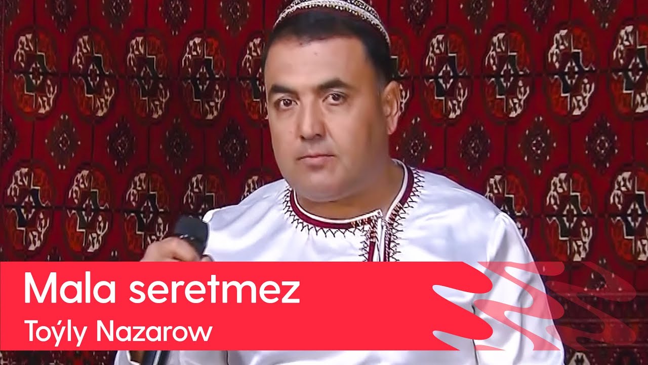 Toyly Nazarow - Mala seretmez | 2022