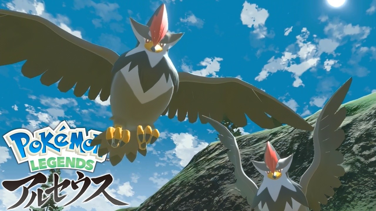 でかムクホークが魅力的すぎる #12【ポケモンレジェンズアルセウス】
