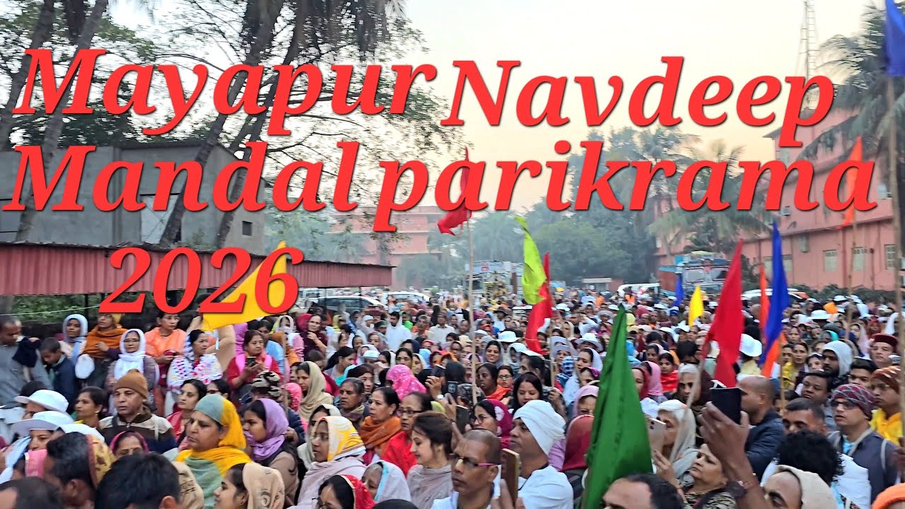 2026 nabadwip Mandal parikrama first day