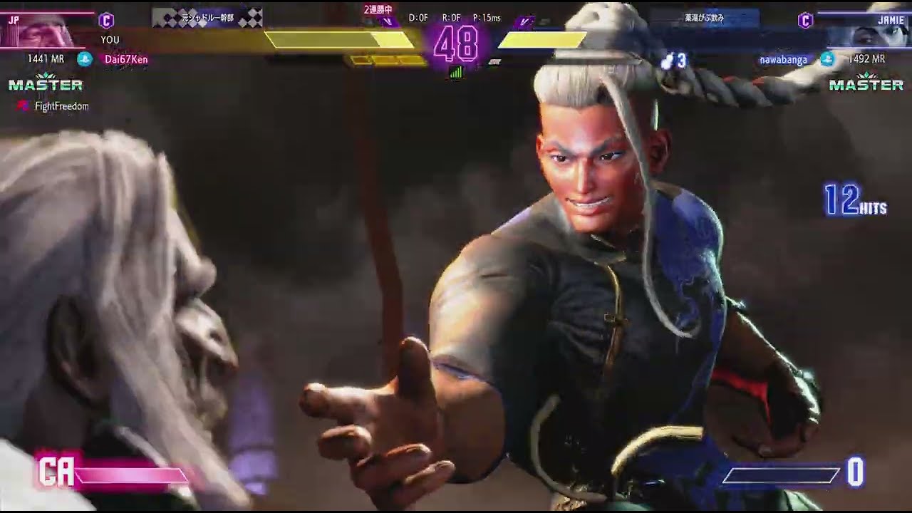 体調悪くてもランクマをするStreet Fighter 6_20260214163045