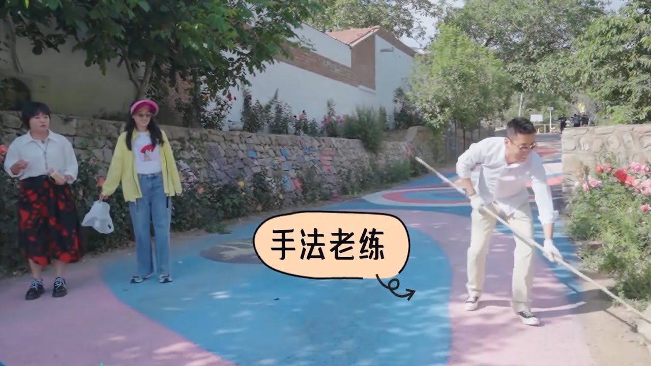 雪琴居然使唤周杰赶鹅？杰哥：抓鹅我是专业的，乐在其中 | 五十公里桃花坞