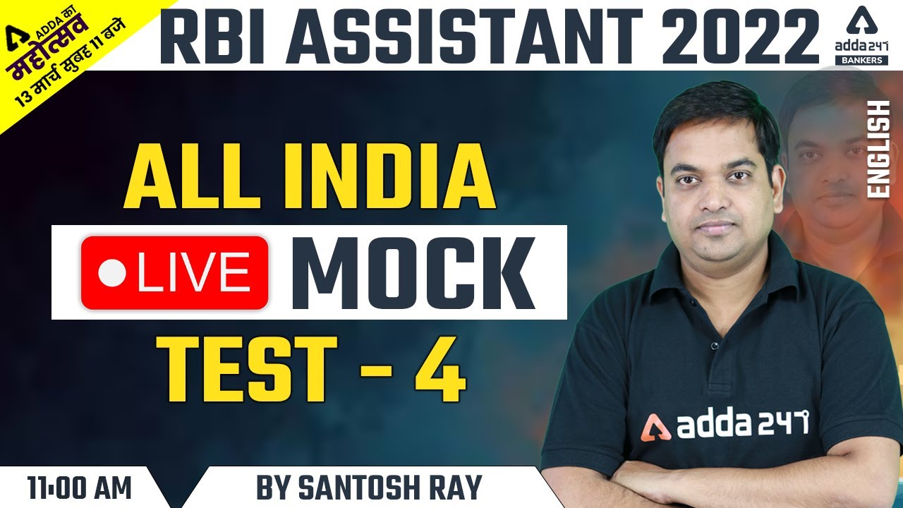 RBI Assistant 2022 | English | ALL INDIA LIVE MOCK TEST #4 By Santosh Ray