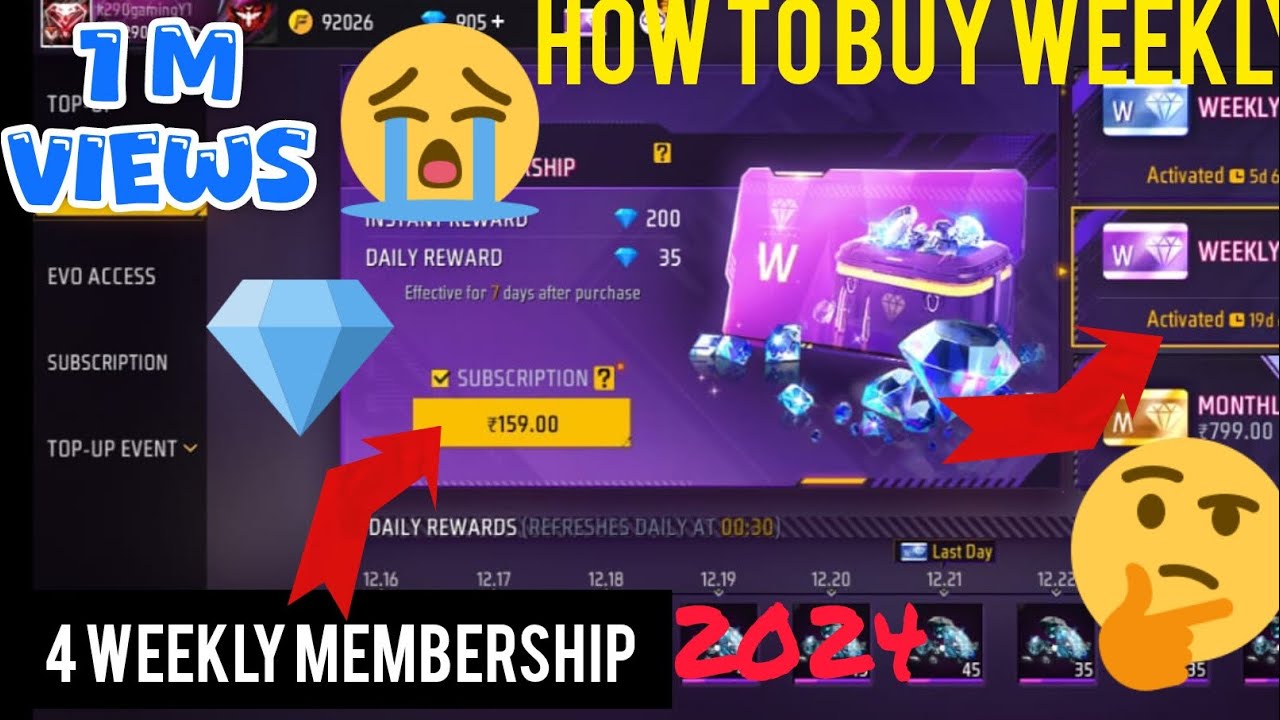 4 Weekly Membership Ek Sath 💎 l Weekly Membership Mein Kitne Diamond Milte Hain l Full Details