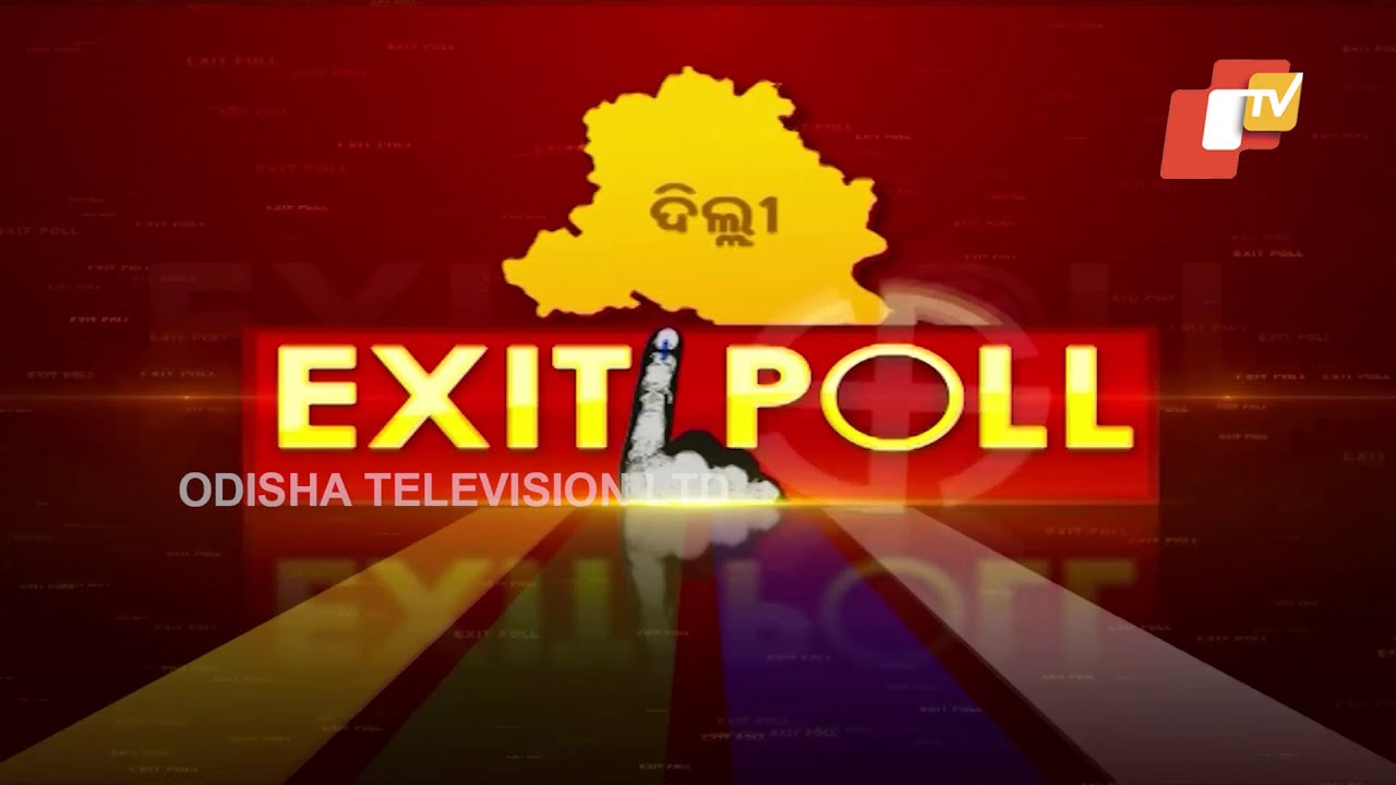 Delhi Assembly Election-OTV Discussion On Exit Poll