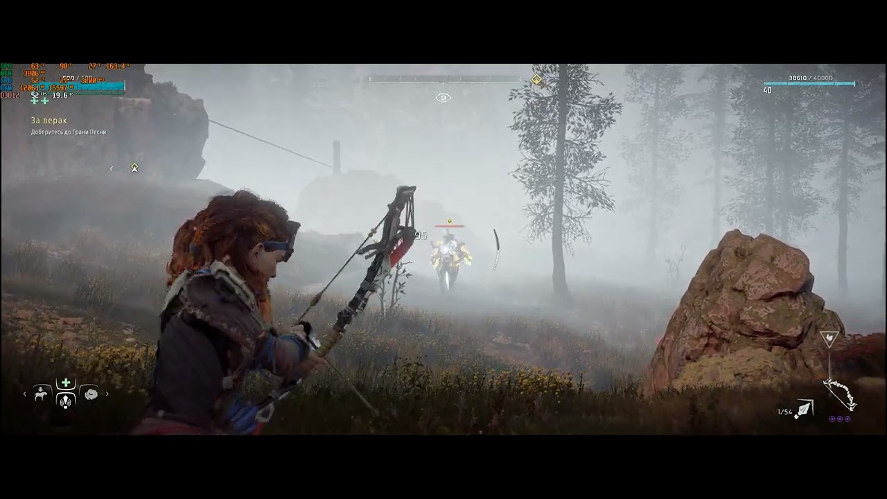 Horizon Zero Dawn Ultrawide 2К. На слабом пк  ryzen 7 1700+gtx 970 g1 gaming 4gb+16gb.