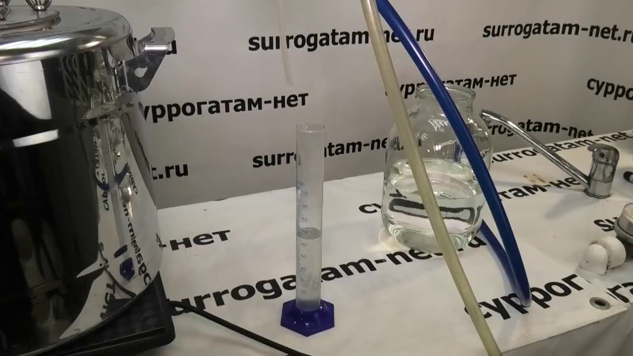 сУрок 28/4: Четыре способа второй перегонки фруктового самогона
