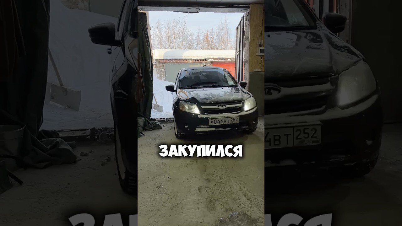 Теперь обороты не плавают 🌊