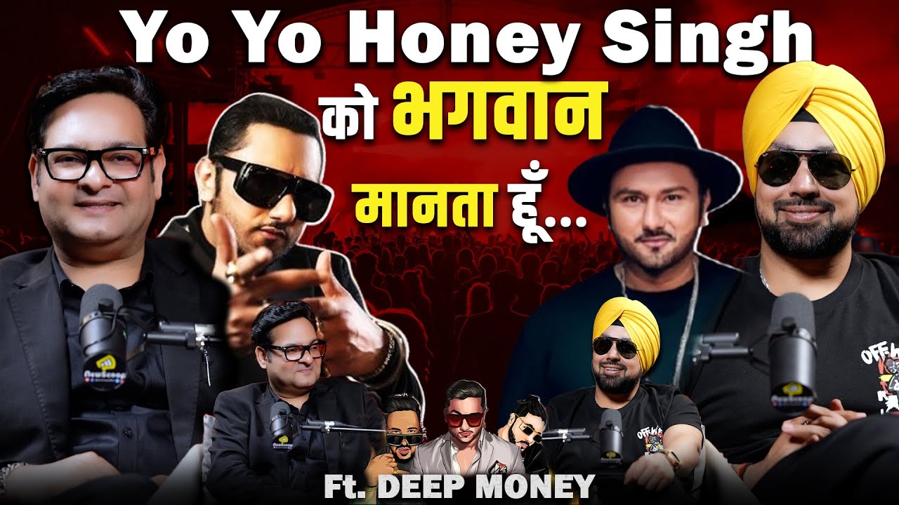 Ft. Deep Money || Untold Story || Yo Yo Honey Singh || Dope Shope