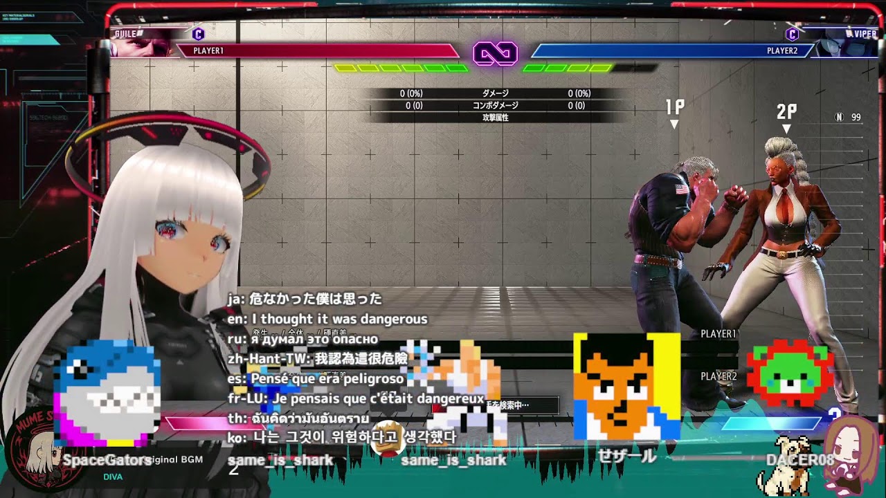起きた！（sf6）  横レイアウト！ @mumemume123