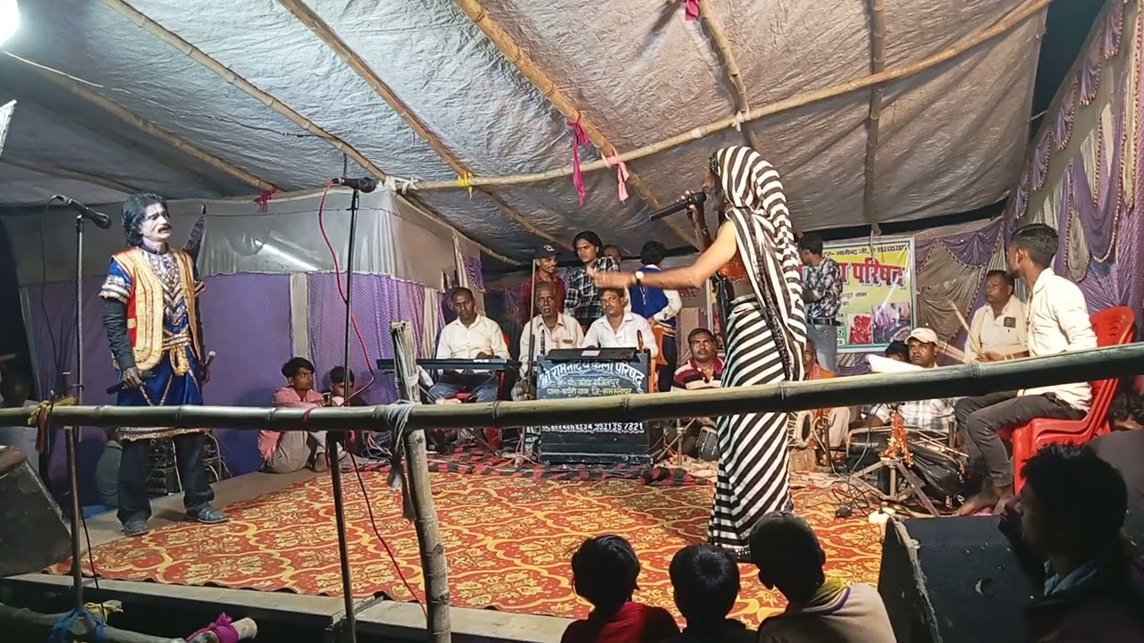 #श्री राम नाटय कला परिषद सित बसंत भाग 3