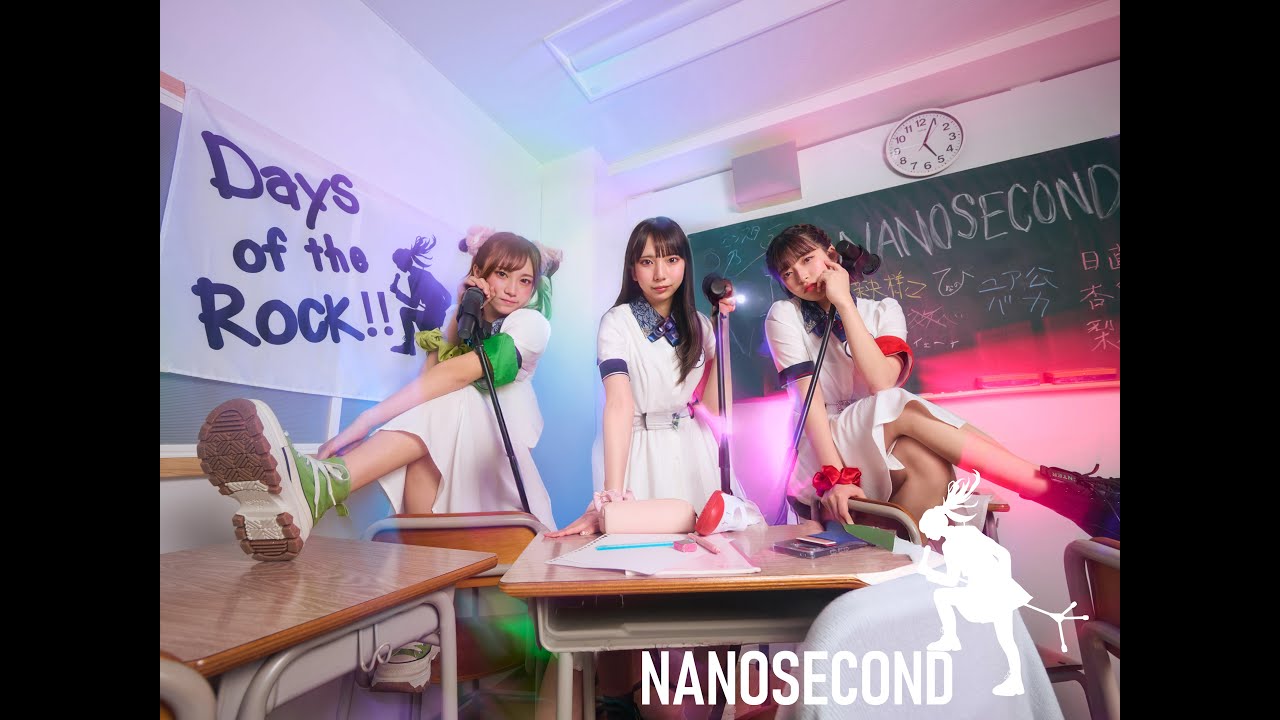 2/1　NANOSECOND3人体制終了ライブ　新宿ヘッドパワー