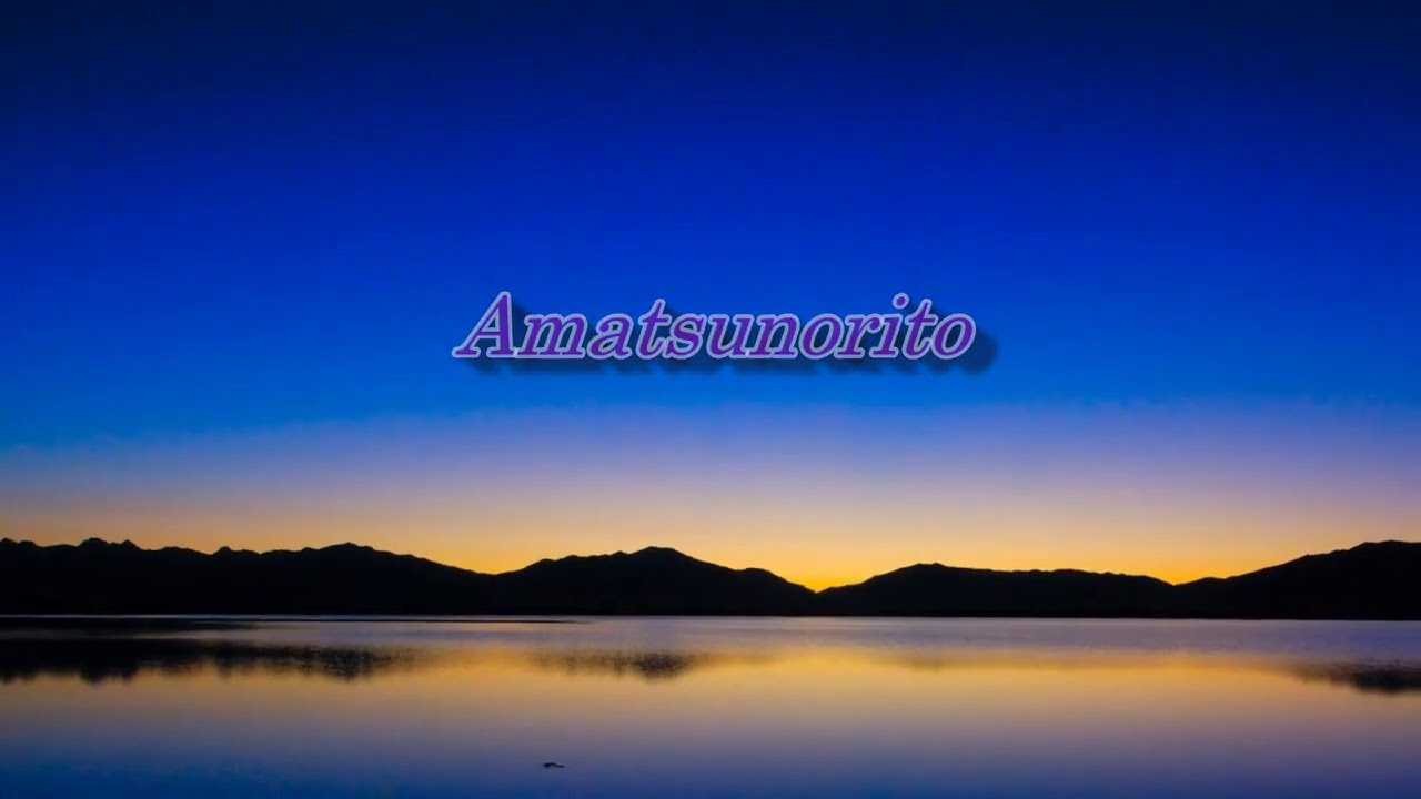Amatsunorito subtitle