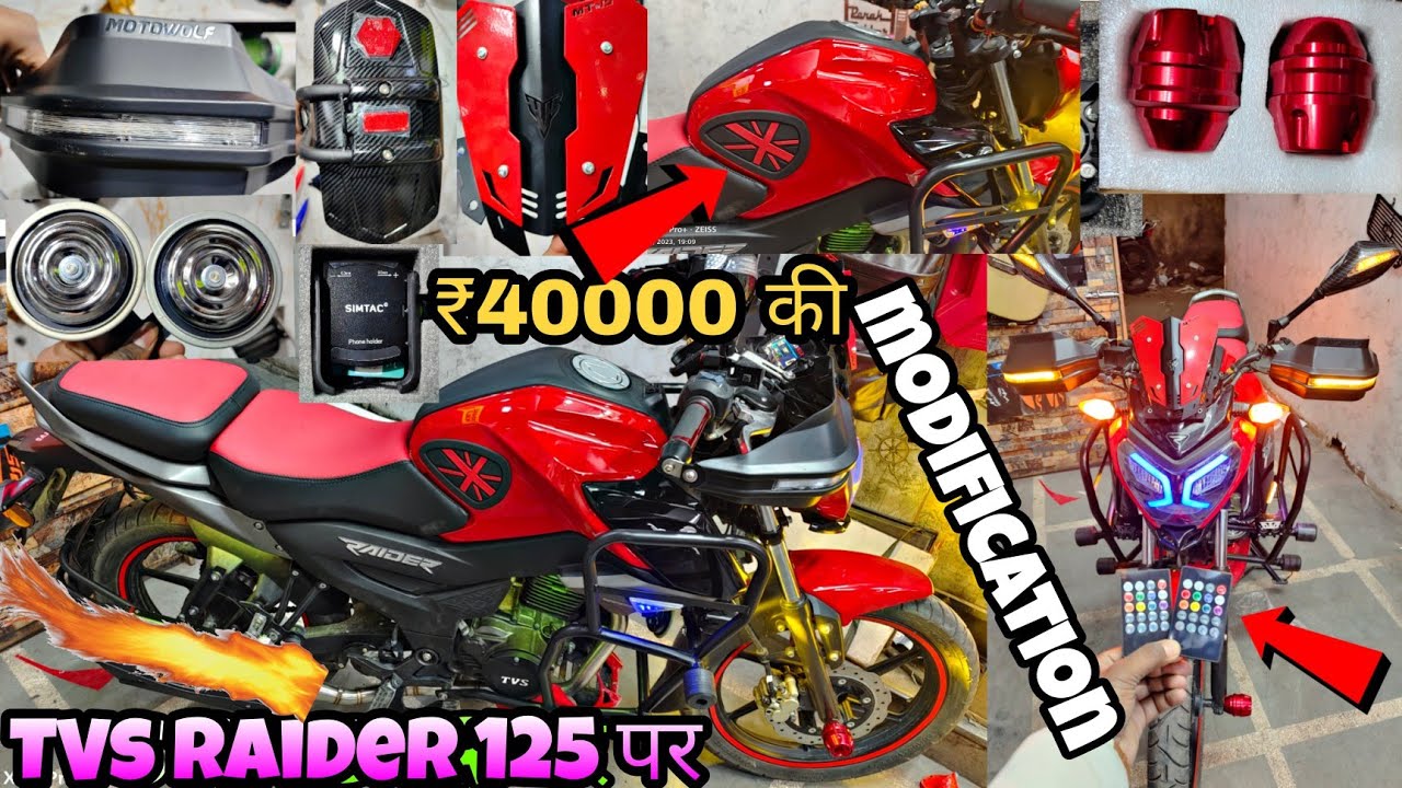 Tvs Raider पर 40,000 की modification | Raider 125 modified | bike accessories |