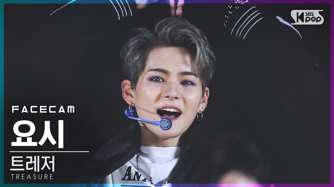 [페이스캠4K] 트레저 요시 '음(MMM)' (TREASURE YOSHI FaceCam)│@SBS Inkigayo_2020.11.15.