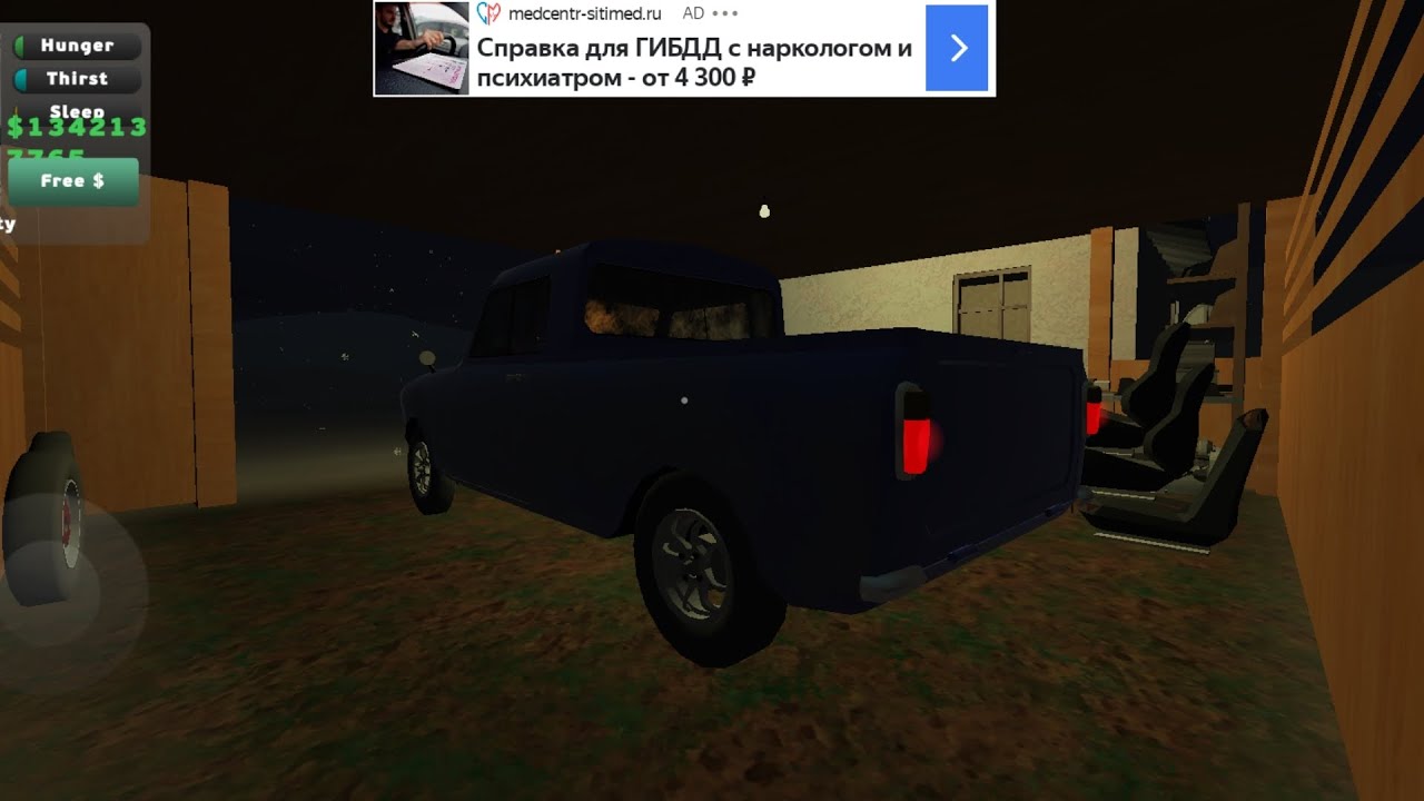 Real həyat 10 bölüm 