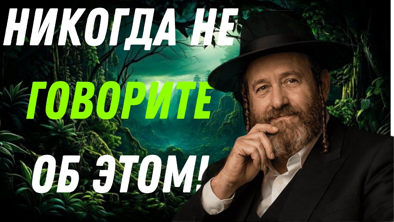 Никогда не говорите об этом даже близким — после 50 это может разрушить вашу жизнь