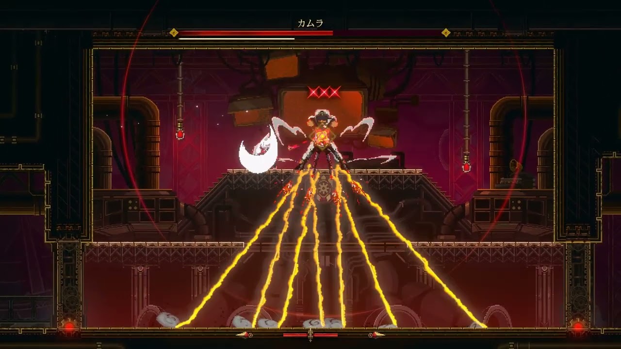 INARI bosschallenge clear!