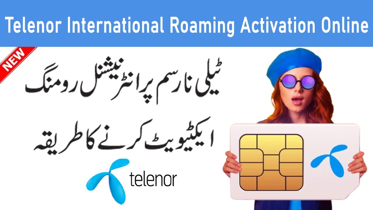 Telenor International Roaming Activation Online | Telenor International Roaming ON Kaise Kare
