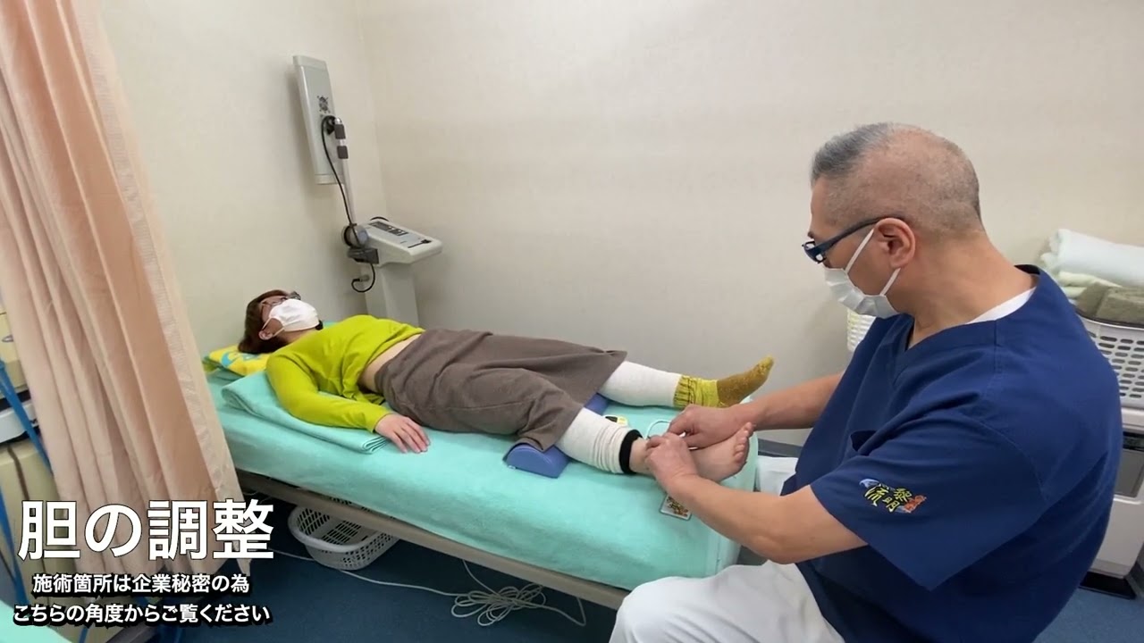 肝と胆の調整による全身倦怠感処置法【黎明総合院】【鍼】【治療】
