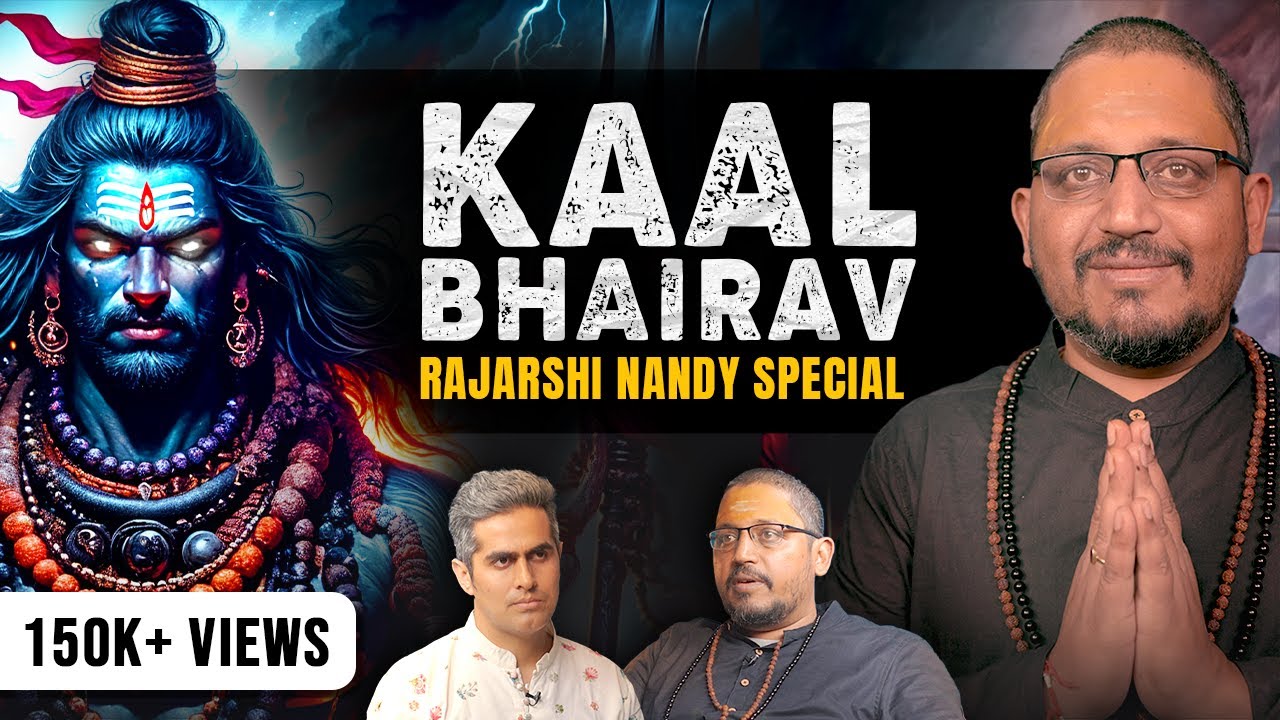 Kaal Bhairav - Origin, Worship & Sadhana by Rajarshi Nandy @rajarshinandy_kbuf @LevelSuperMind.