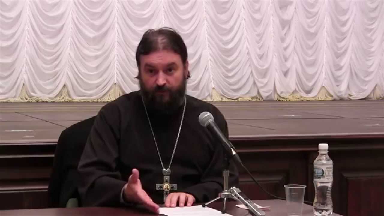 Прот.  Андрей Ткачев. 