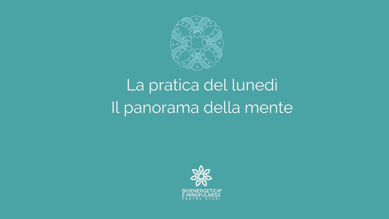 Il panorama della mente