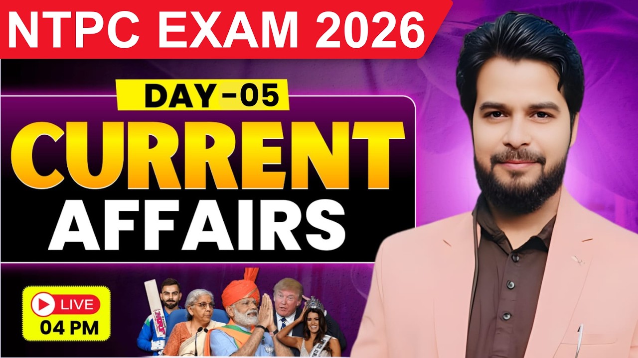 NTPC EXAM 2026 || Current Affairs || Railway Current Affairs 2026 || A. Chandra Sir