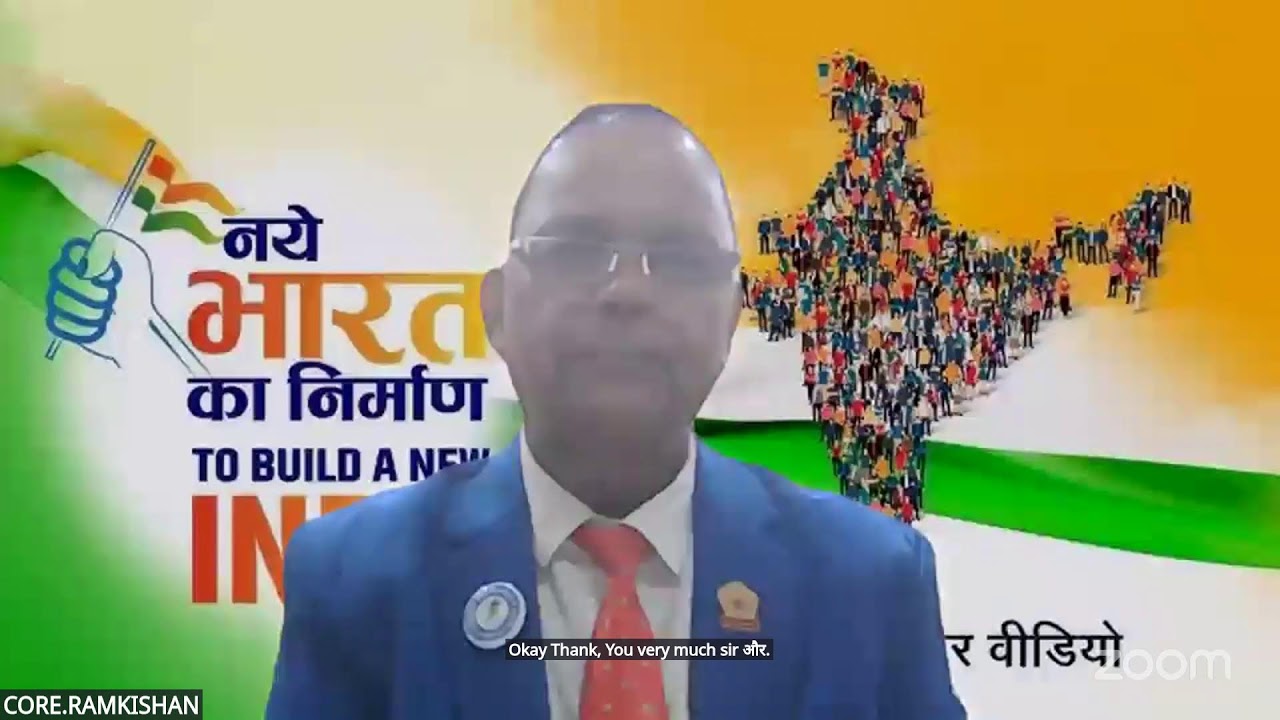 GROWTH TIPS GURU JI