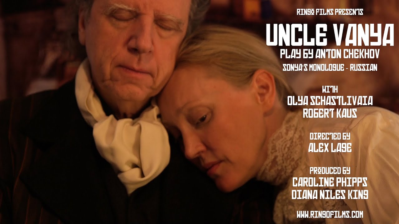 Монолог Сони из пьесы Антона Чехова «Дядя Ваня».