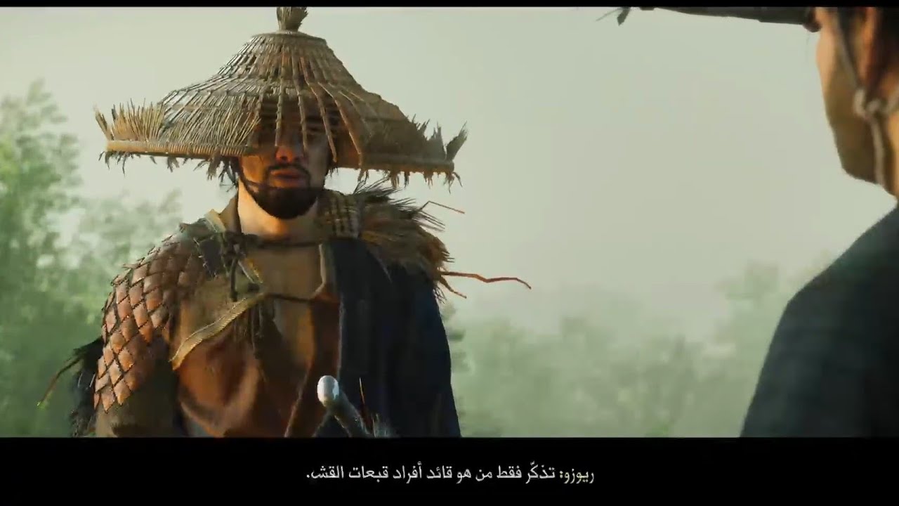 الهيام في العالم المفتوح شبح تسوشيما | بث مباشر 2 | Ghost of Tsushima
