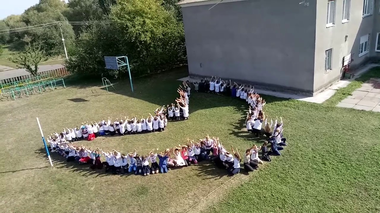 Флешмоб до Дня Миру