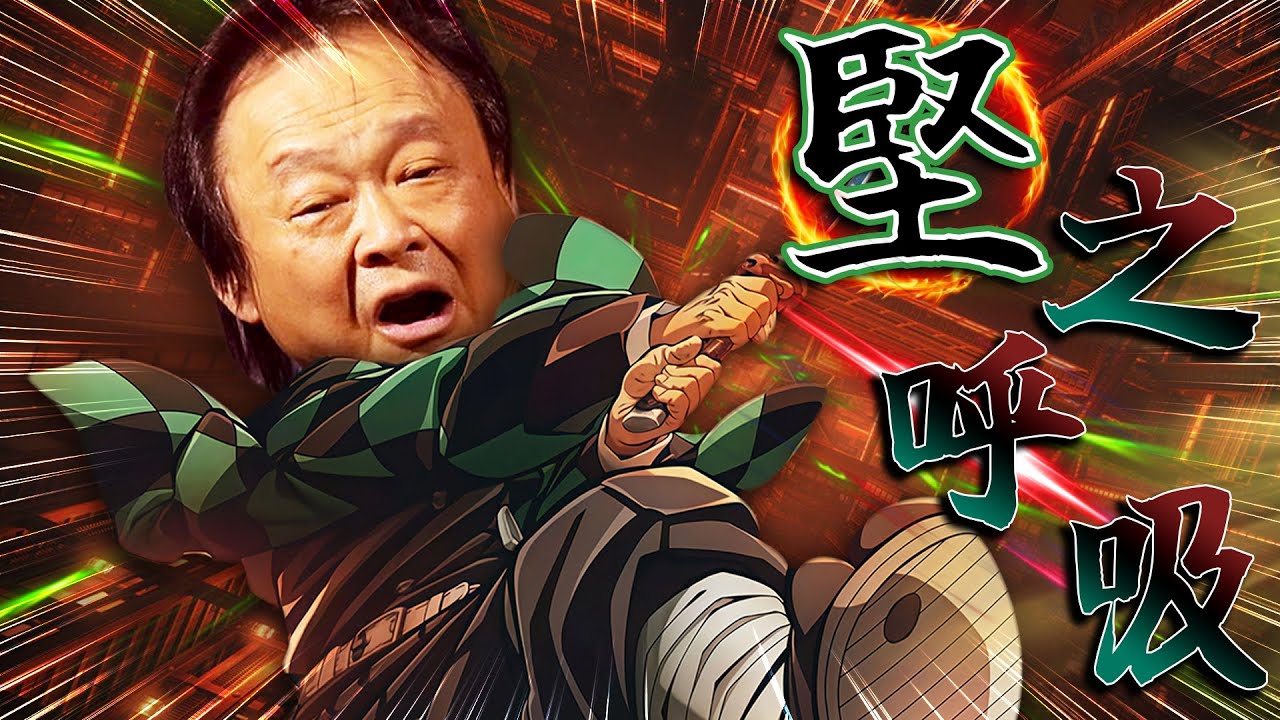 王世堅被罵／王義川粉底液案延燒／郭智輝嗆砍核三敦親睦鄰費／We Taiwan文化世博｜老鵝特搜#1631