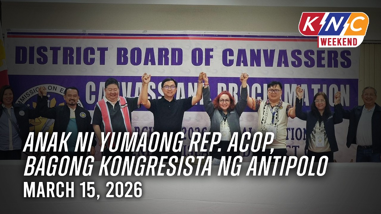 Anak ni yumaong Rep. Acop, bagong kongresista ng Antipolo | Kidlat News Channel (March 15, 2026 4PM)